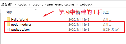 image-20200501134828646