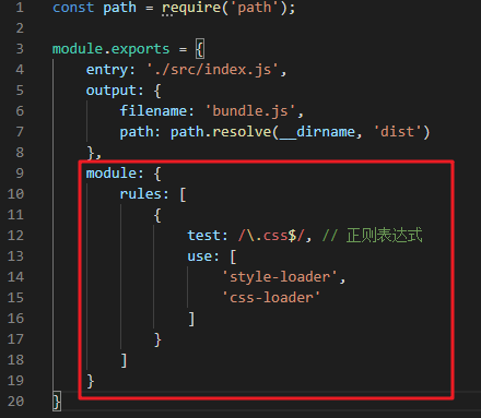 image-20200501141737463