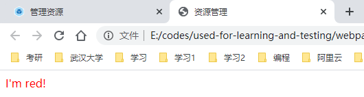 image-20200501142641629