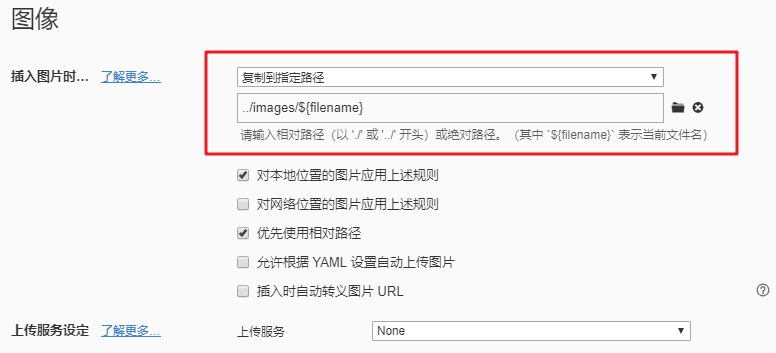 image-20200518005805958