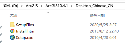 image-20200525033006169