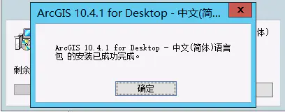 image-20200525035048757