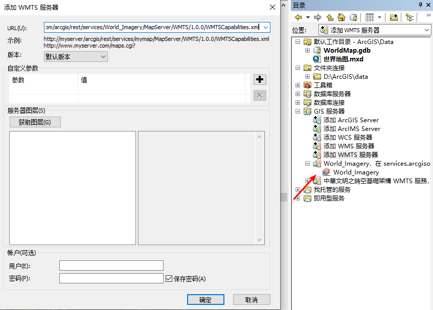 image-20200525044851528