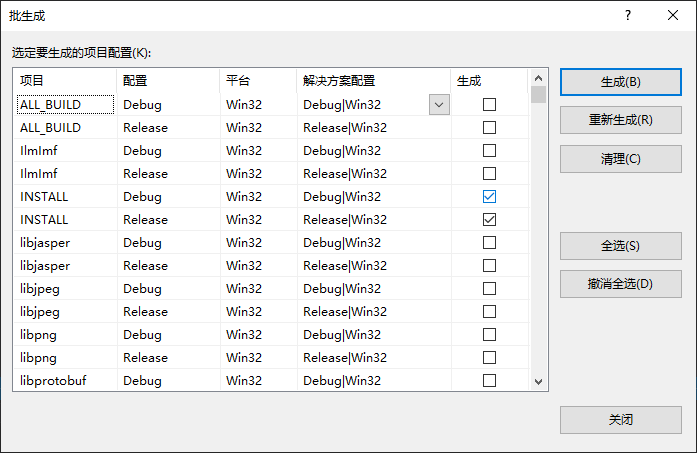 image-20200614011313362