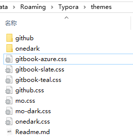 image-20201027205919415