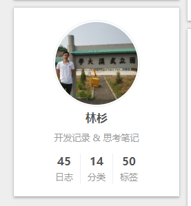 image-20201028220509903