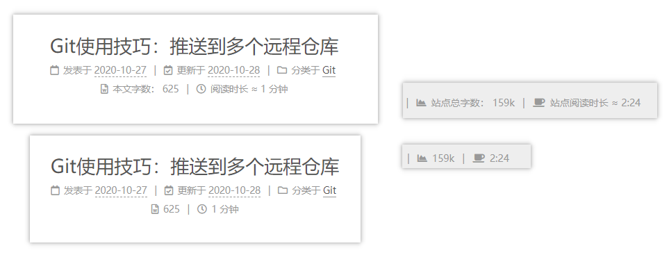 image-20201028223035588