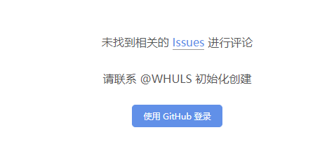 image-20201029160901524