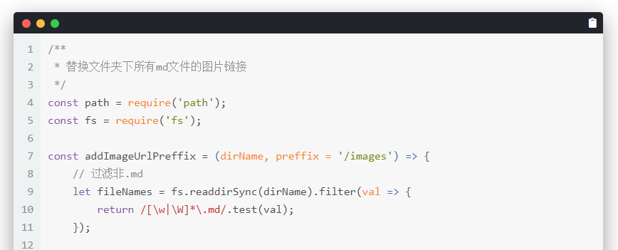 image-20201029211006627