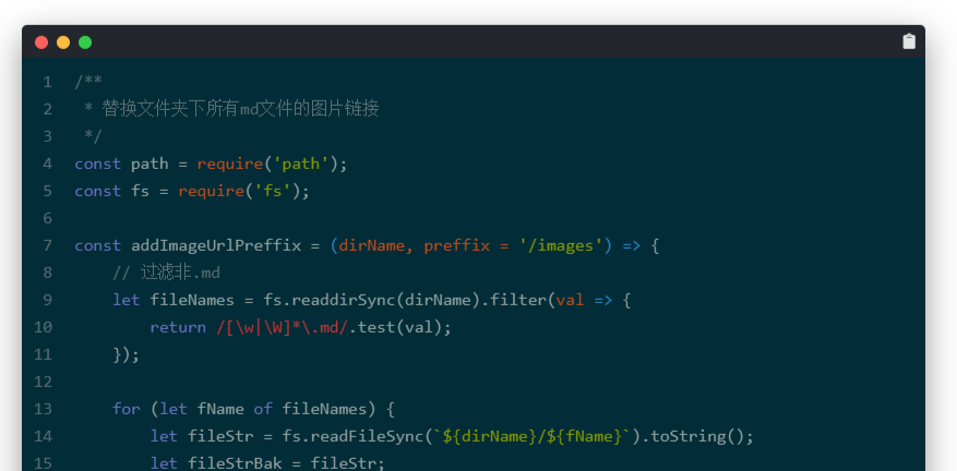 image-20201029211241398