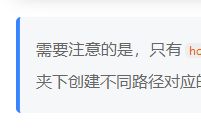 image-20201030190717762