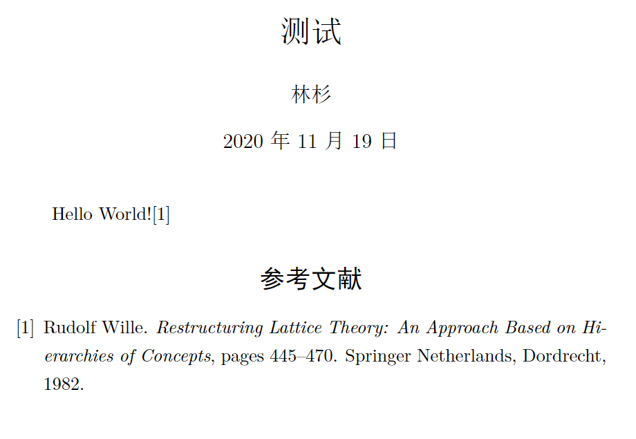 image-20201119224145853