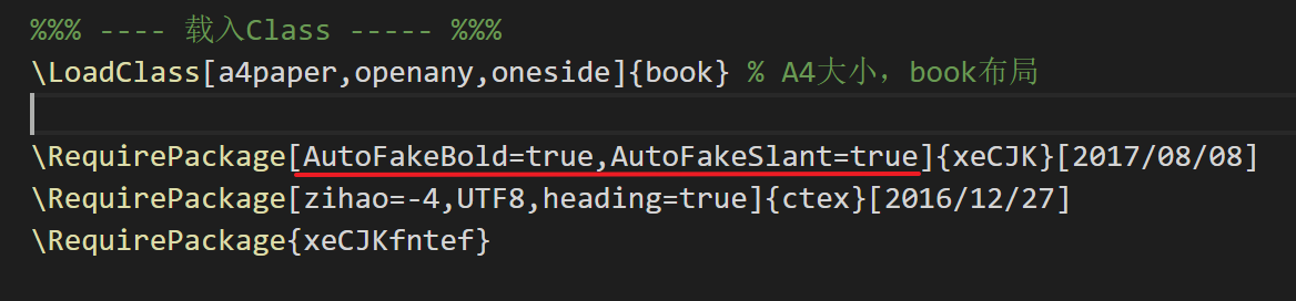 image-20201124172219861