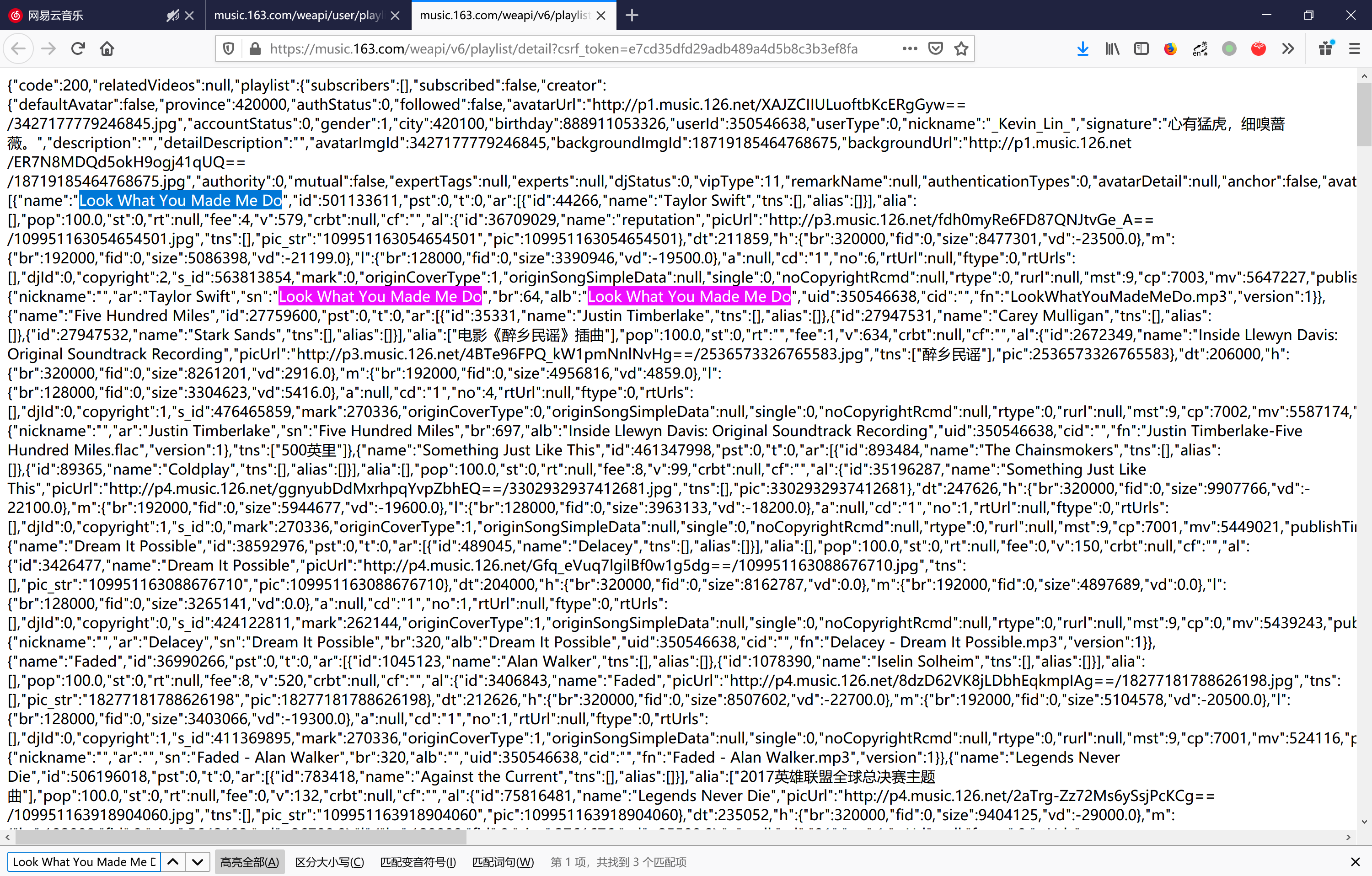 image-20210210143819911