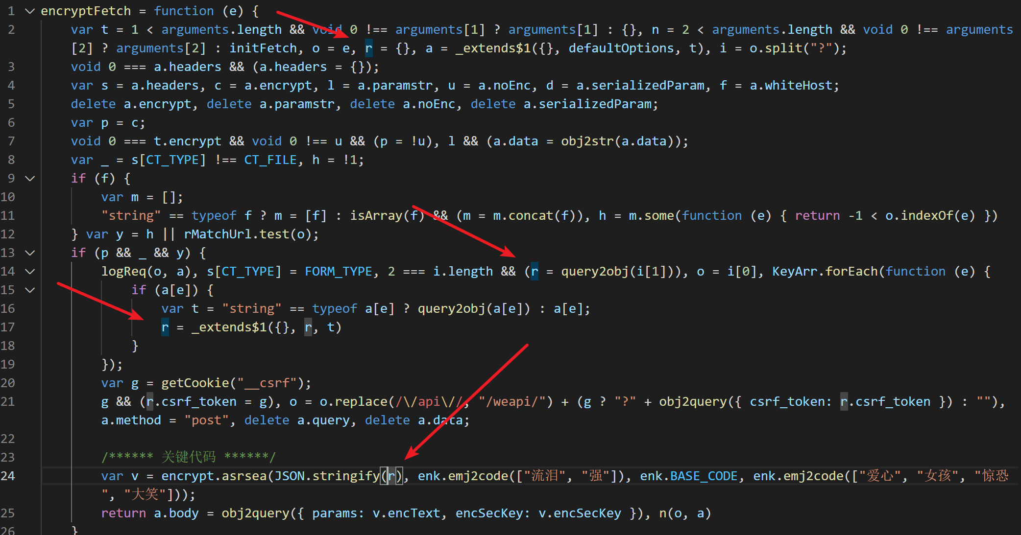 image-20210210154252941