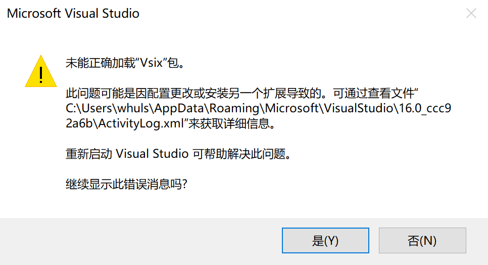 image-20210327164249008