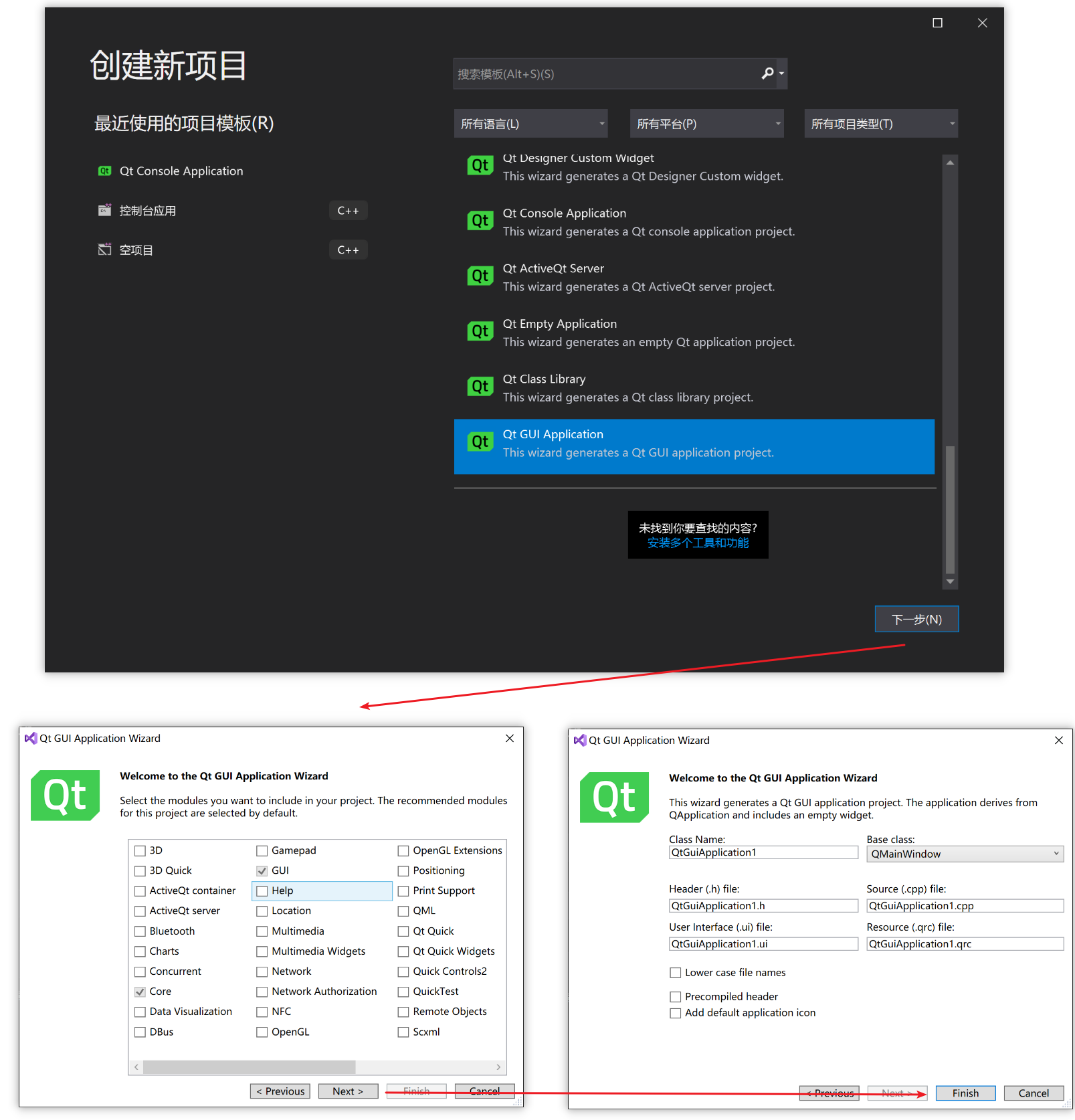 image-20210404201139344