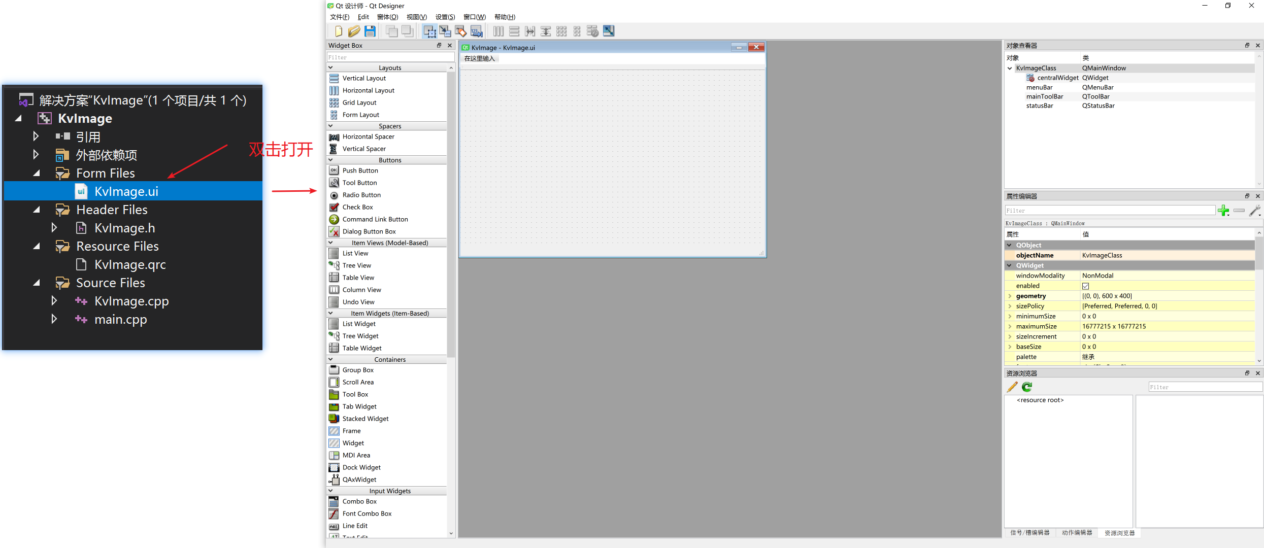 image-20210404211148671