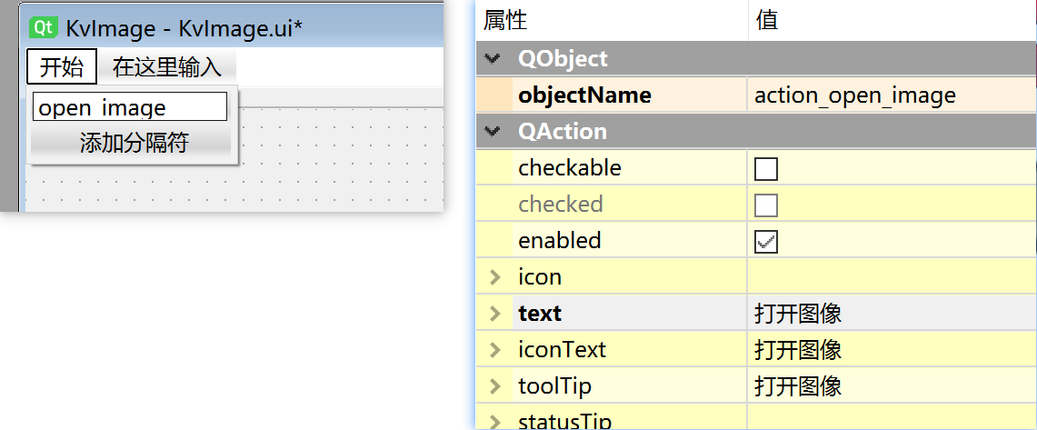 image-20210405180352839