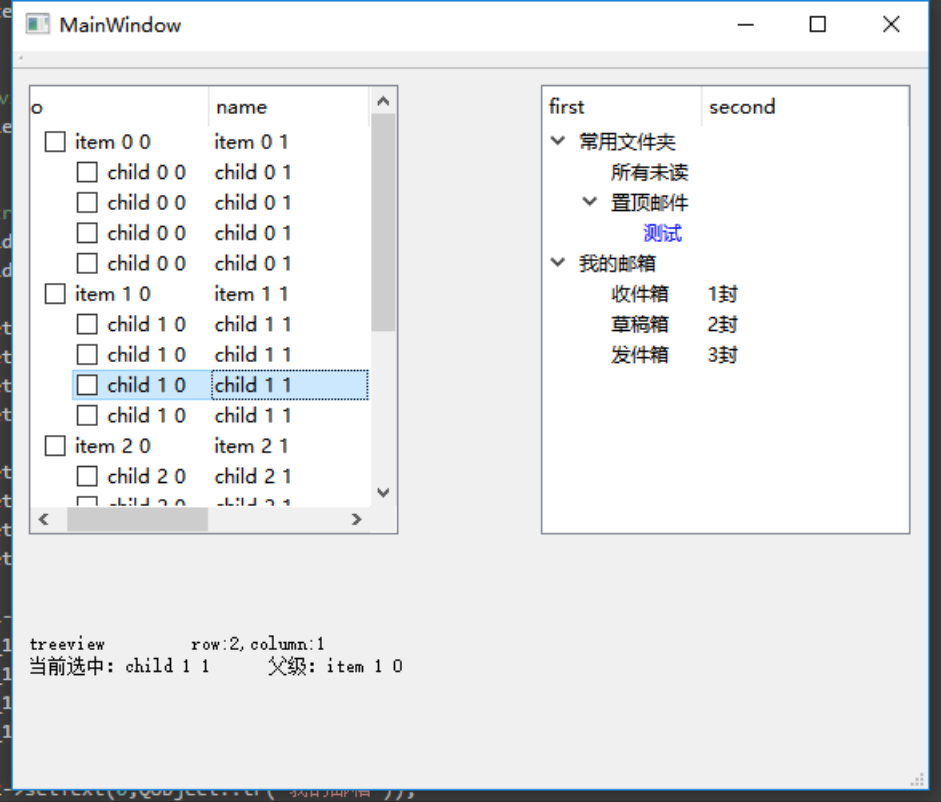 image-20210411201852395