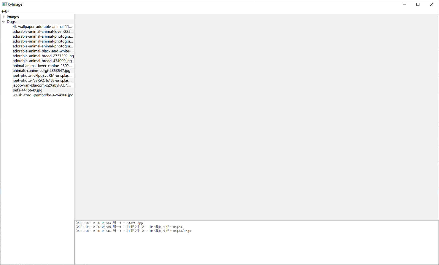 image-20210412202558286