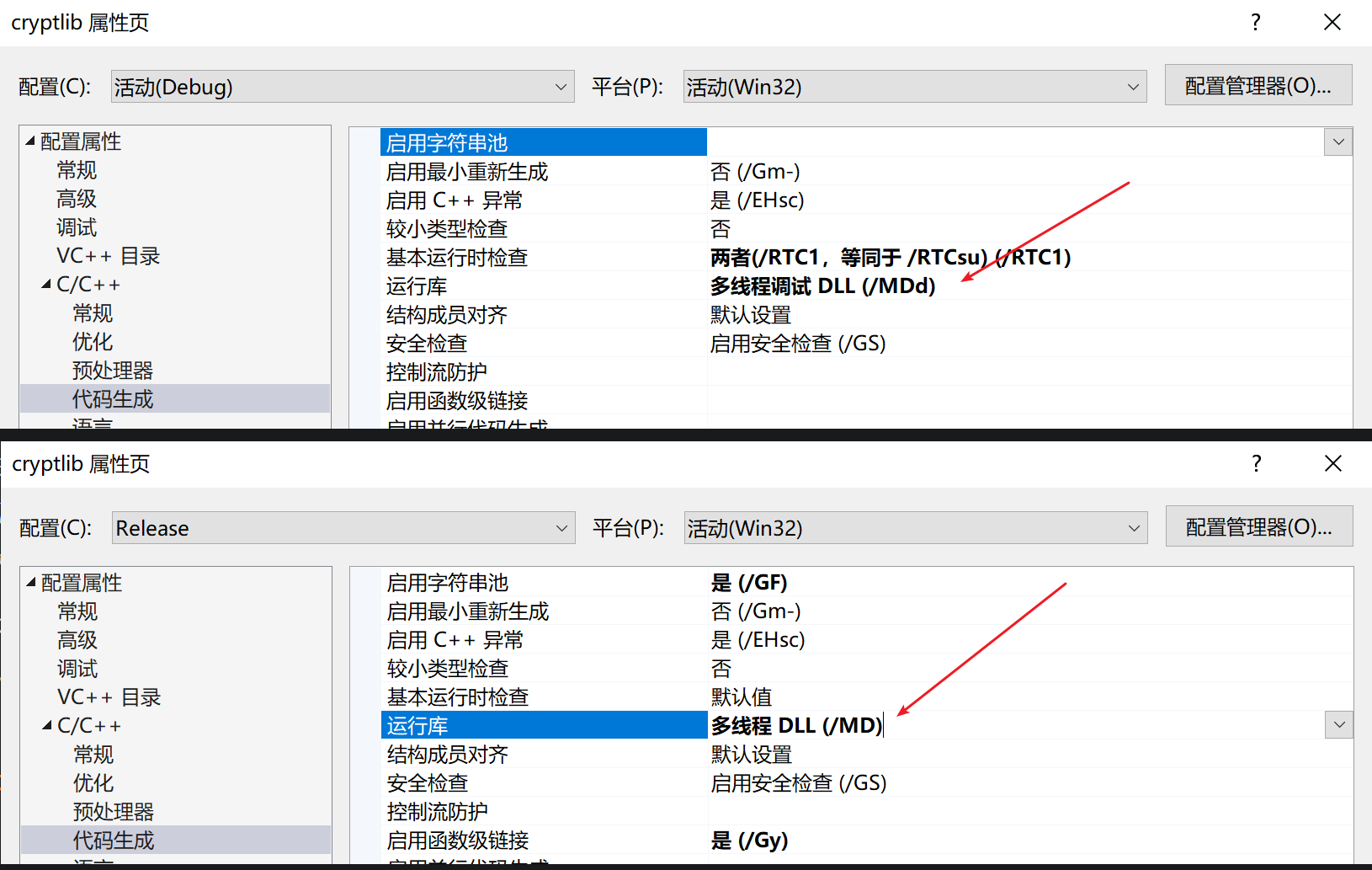 image-20210603212737537