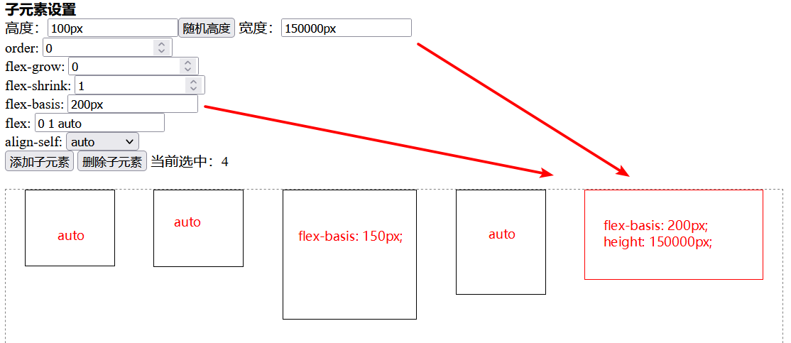 image-20210630040028425