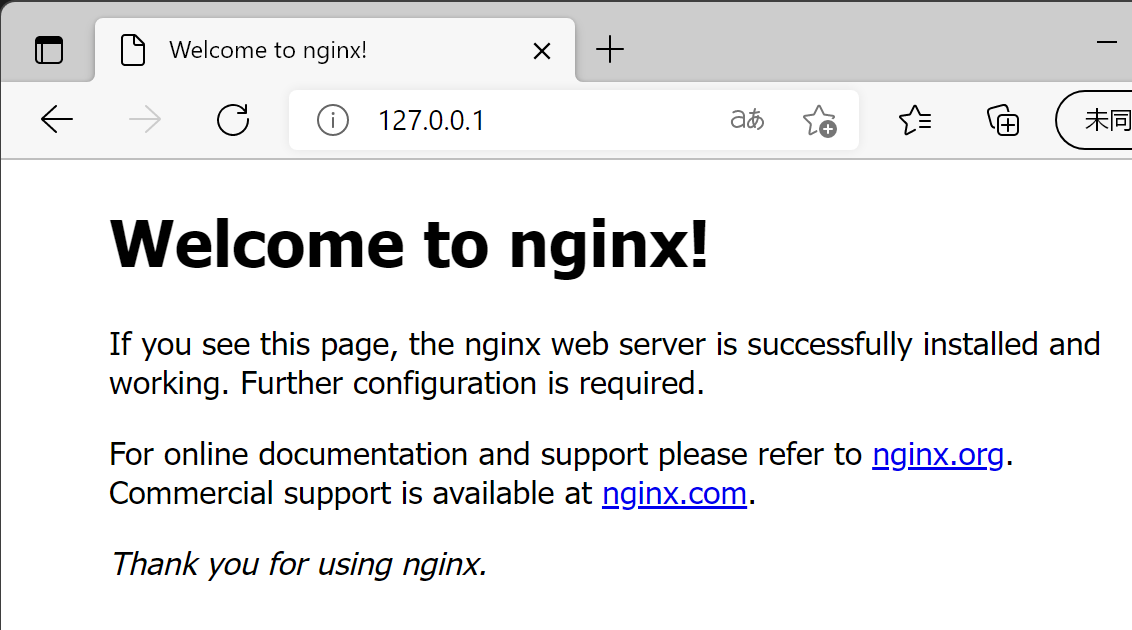 image-20211212003422469