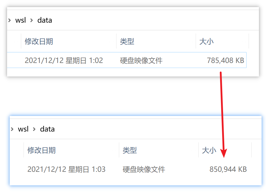 image-20211212010433743