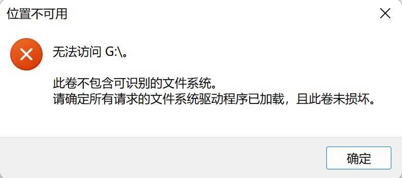 image-20220522151747697