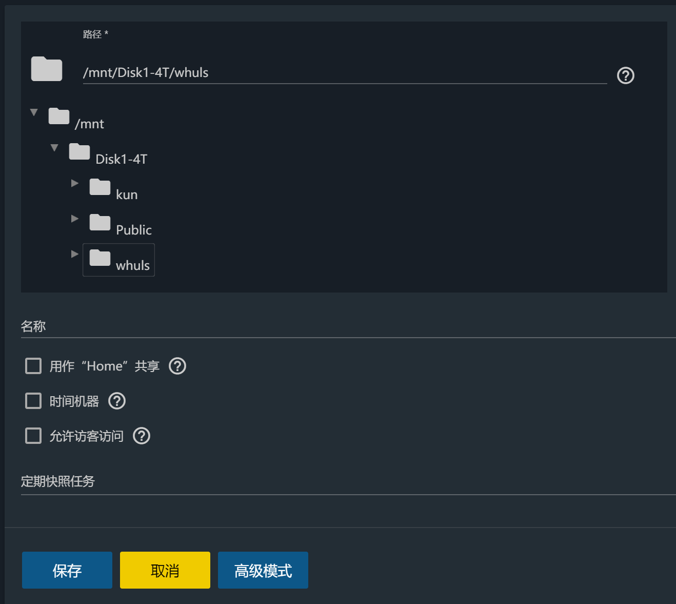 image-20220522233411616