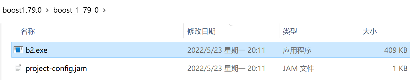 image-20220523201331399