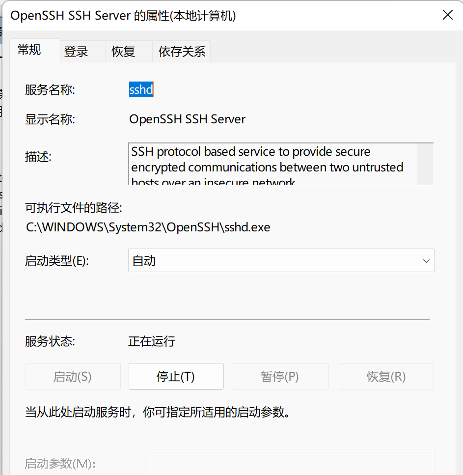 image-20220612225714273