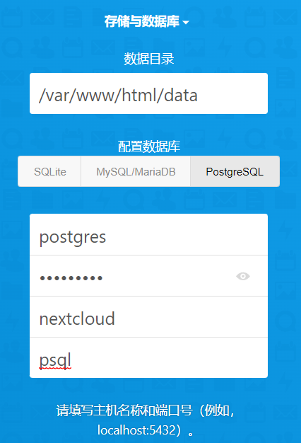 image-20221026150747877