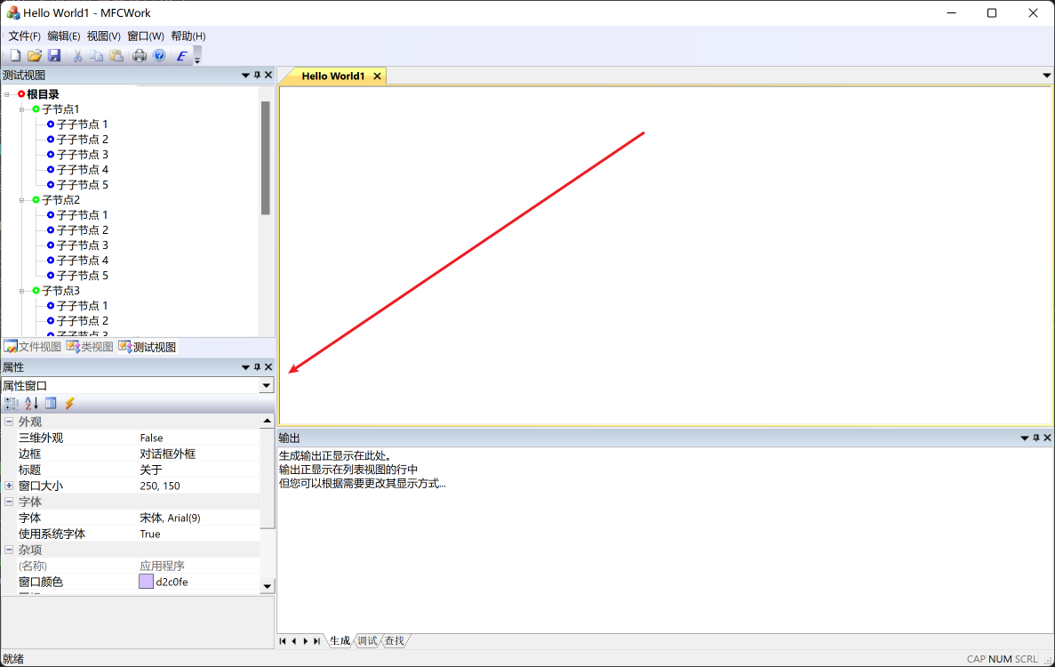 image-20230215181457389