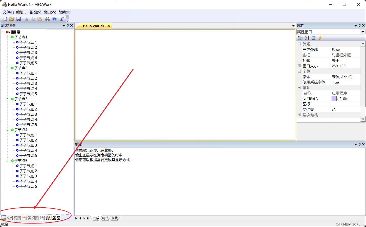 image-20230215181601418
