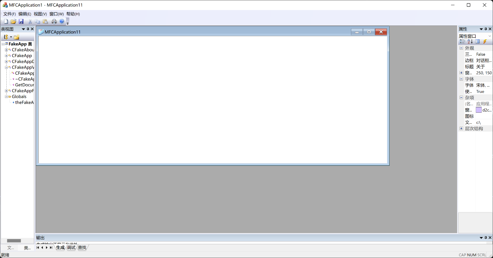 image-20230321110032828