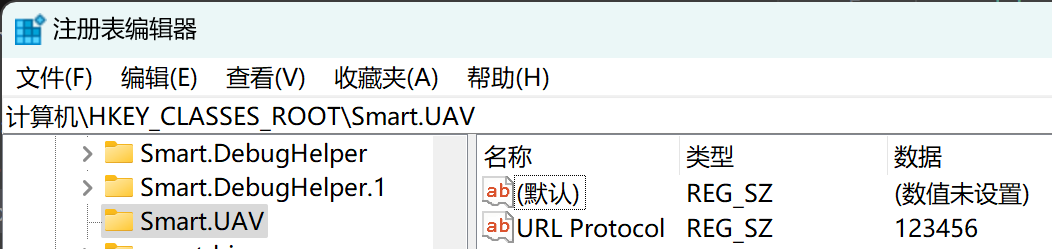 image-20240711165859497