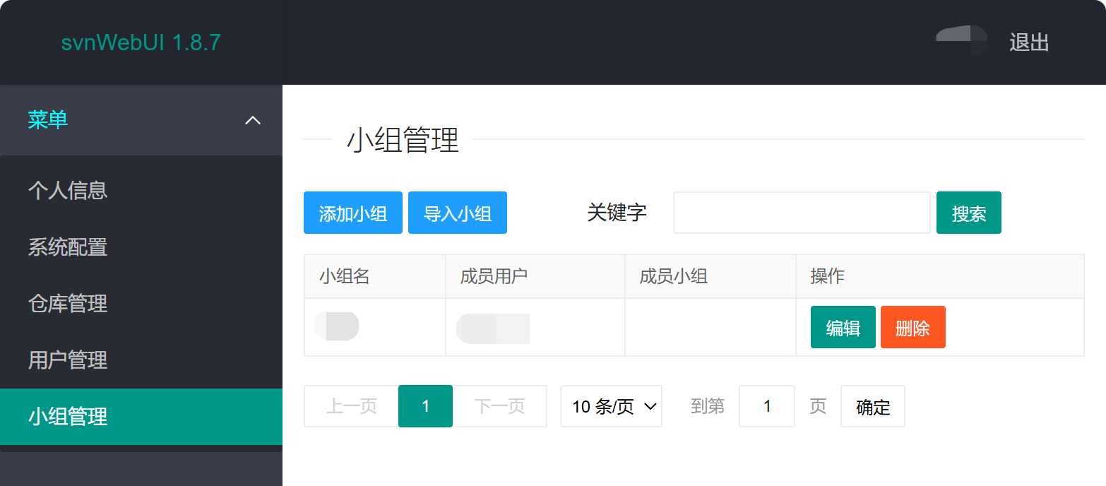 image-20241213132239892